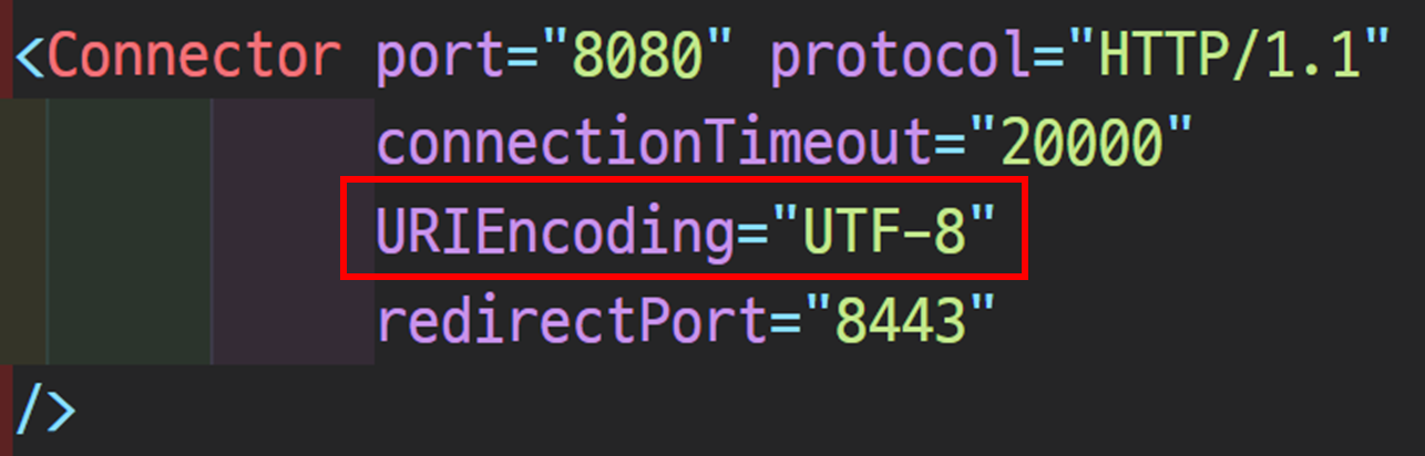 Tomcat Uriencoding Utf 8 – Tomcat Encoding Utf 8 – UPFV