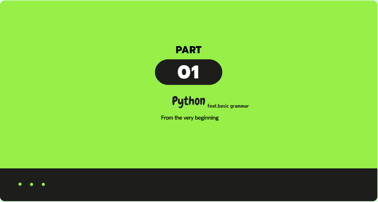 Python_기초문법8