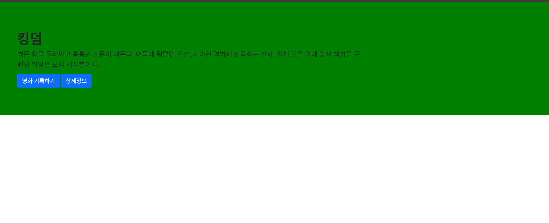 2024 05 31