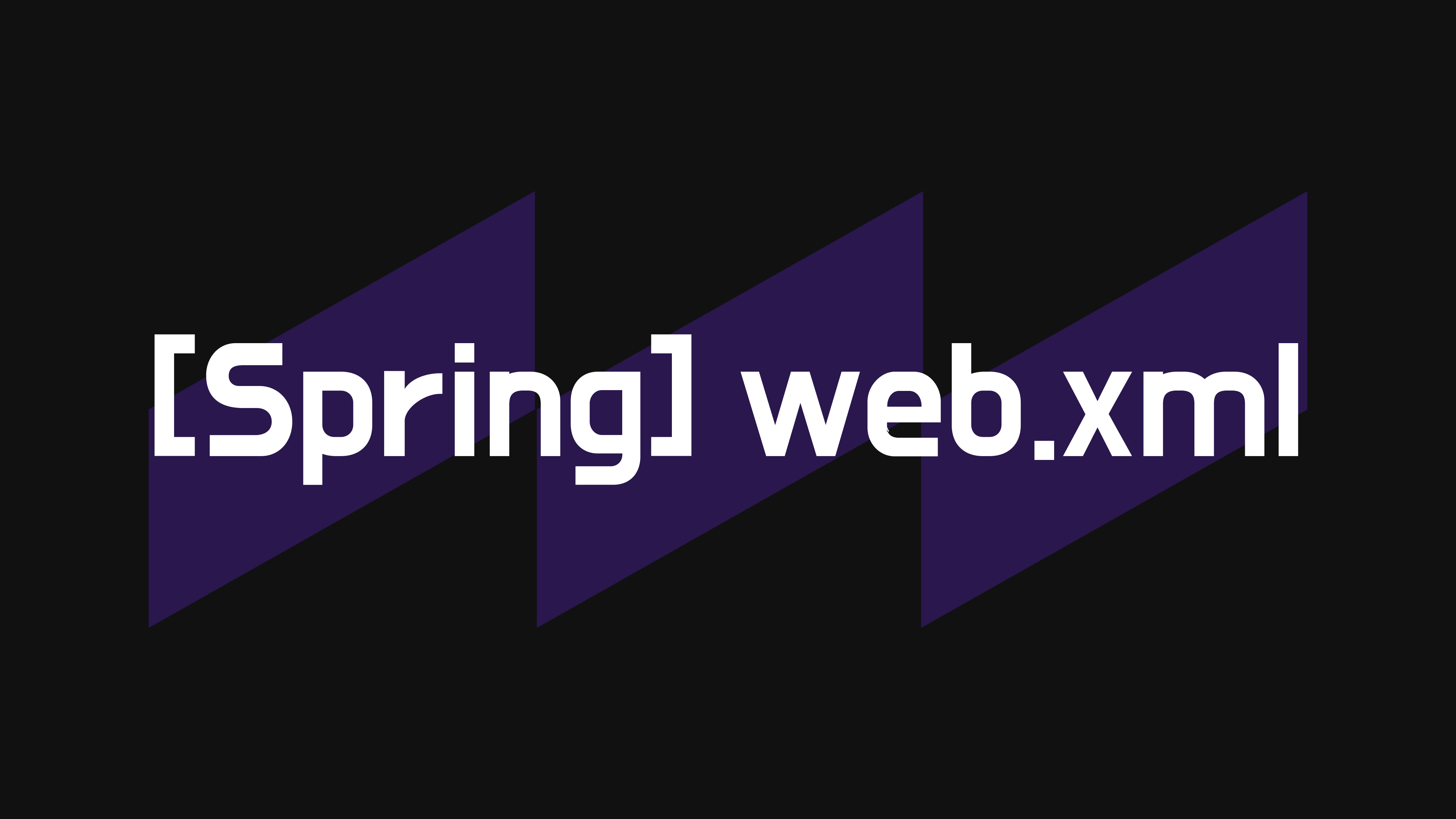 [Spring] web.xml?