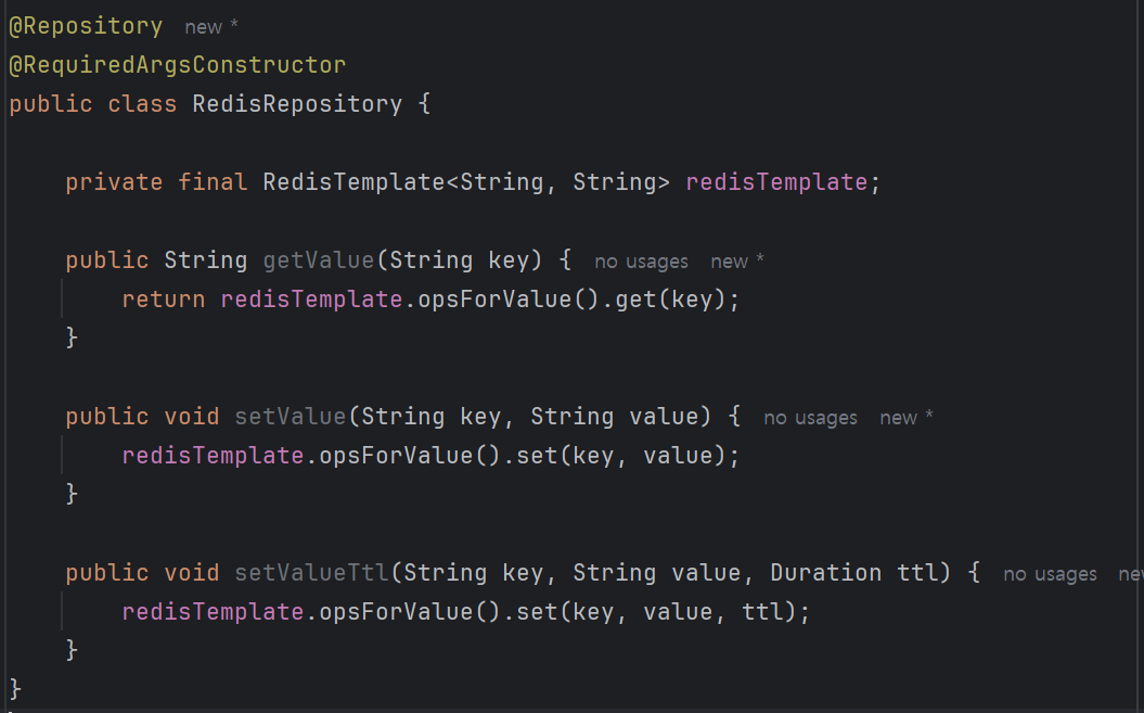 Redis 연동