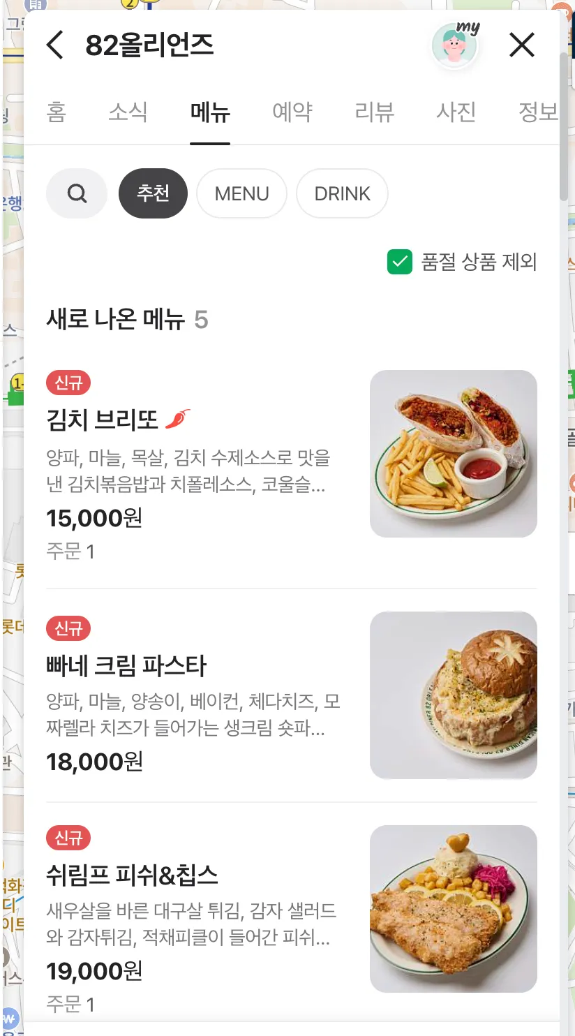 이미지 1