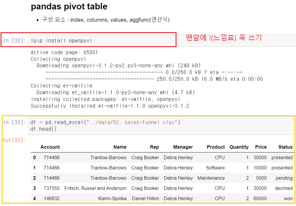 Jupyter Importerror Openpyxl