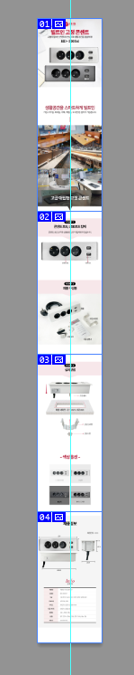 post-thumbnail