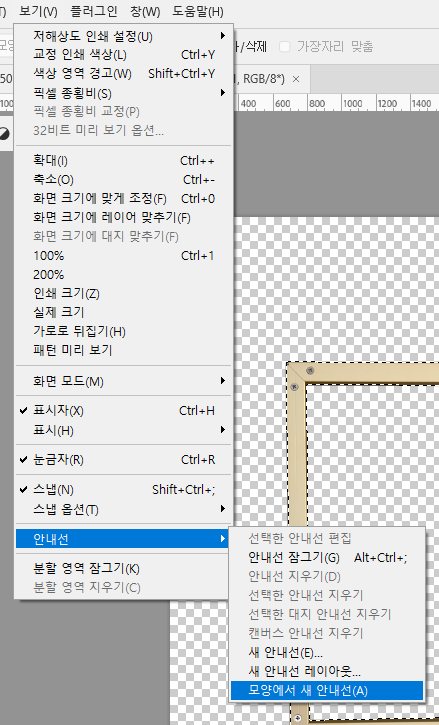 post-thumbnail