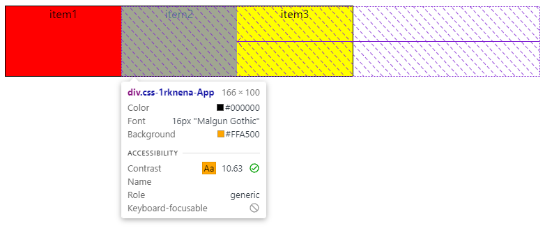 css-flex-basis-width