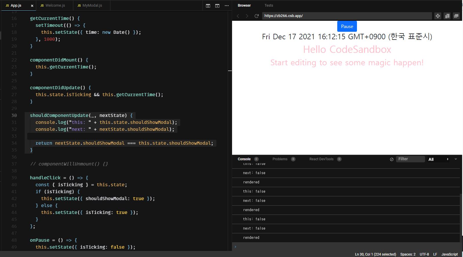 [TIL] Javascript 개념 & React