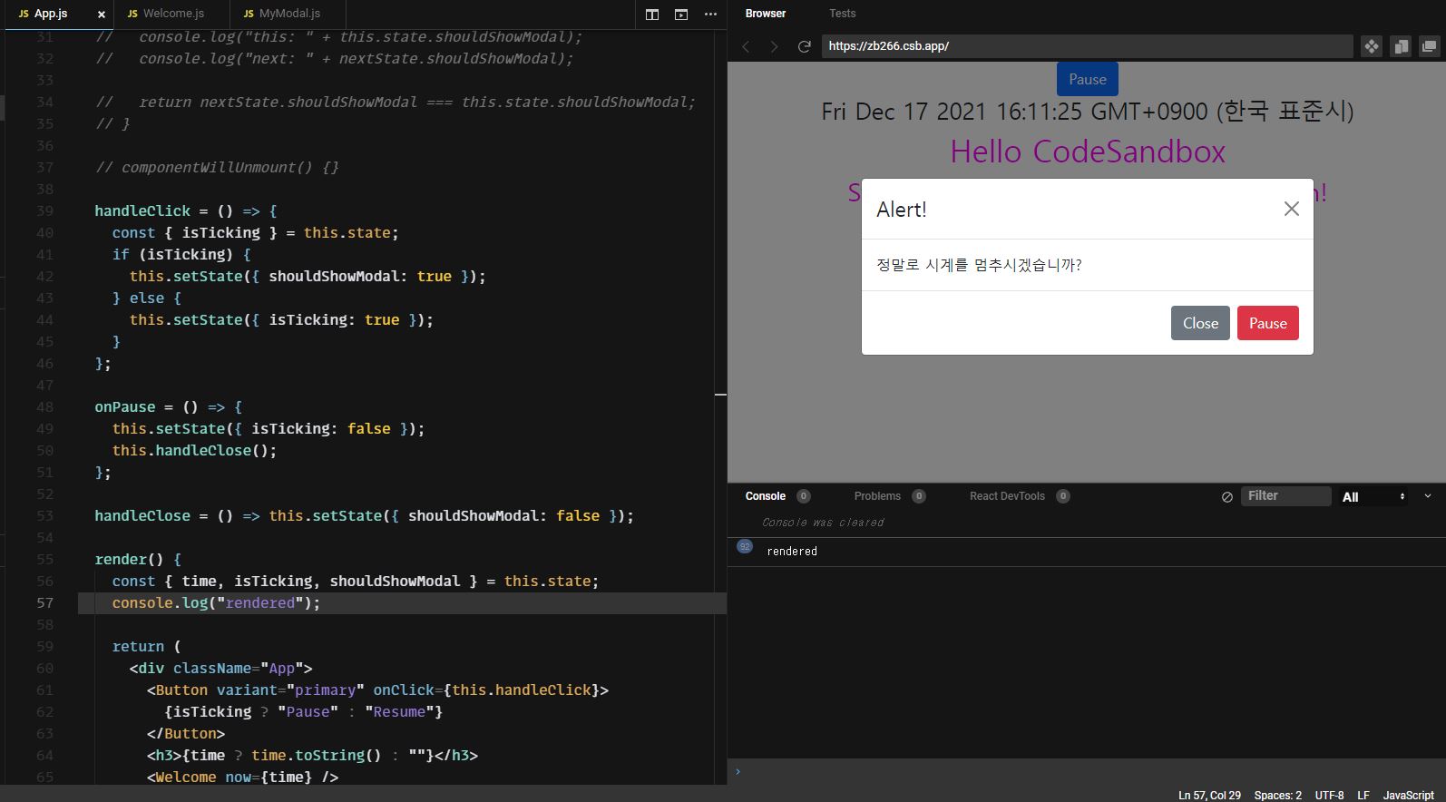 [TIL] Javascript 개념 & React