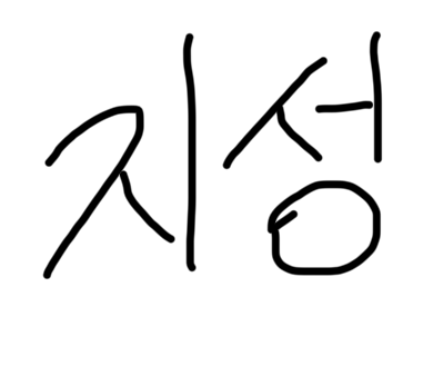 comment-user-thumbnail