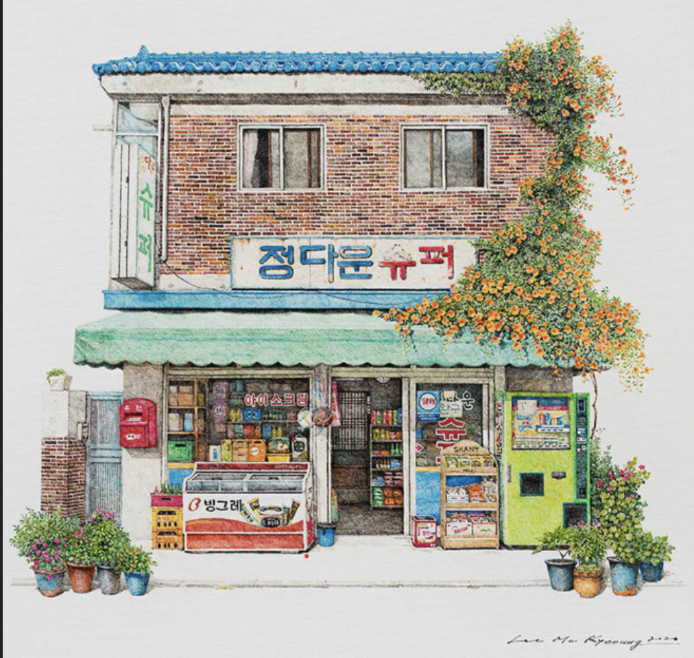 jiwon0813 (김지원) / 작성글 - velog