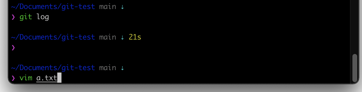Git merge