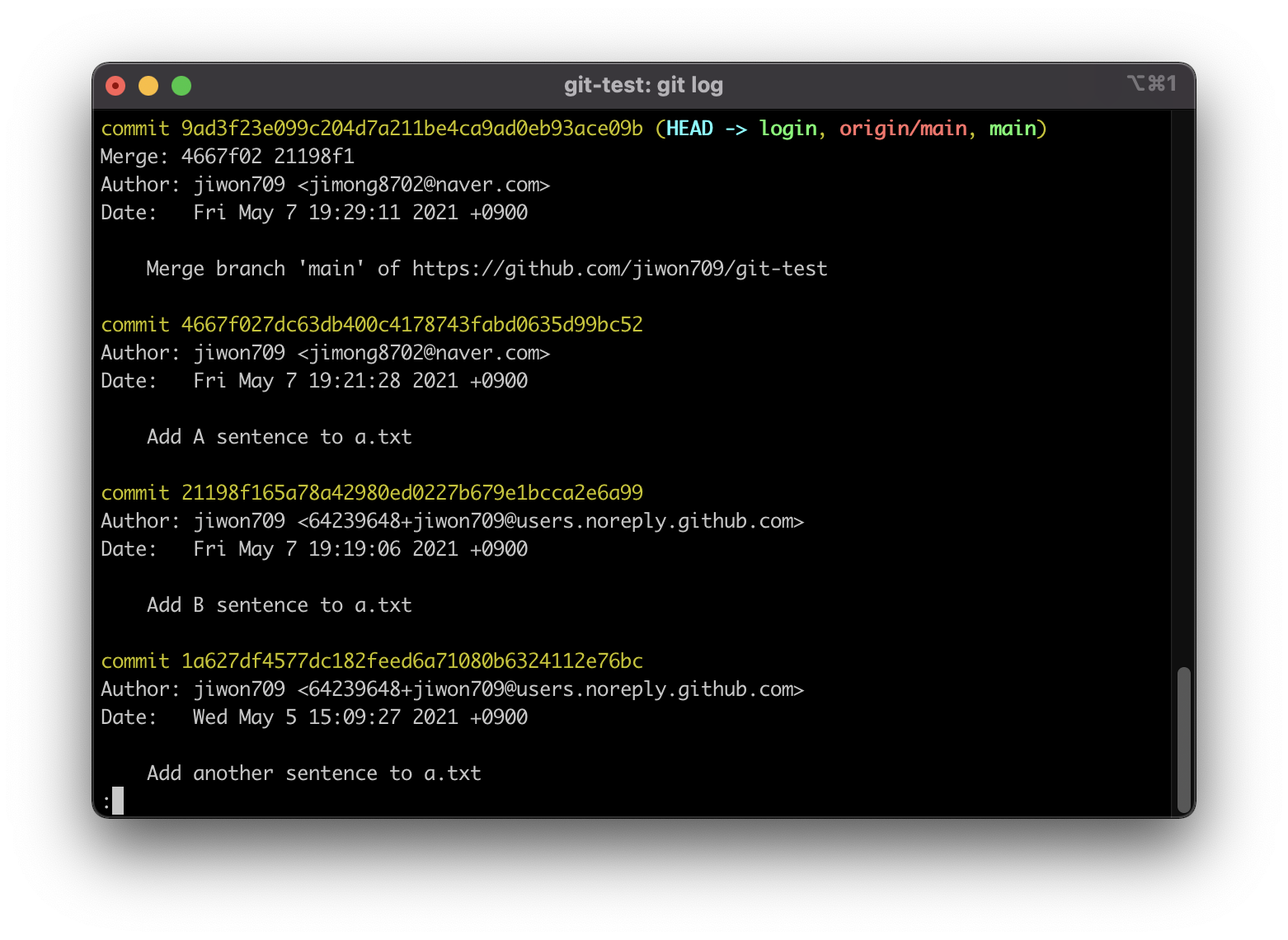 Git branch (Sourcetree 사용법)