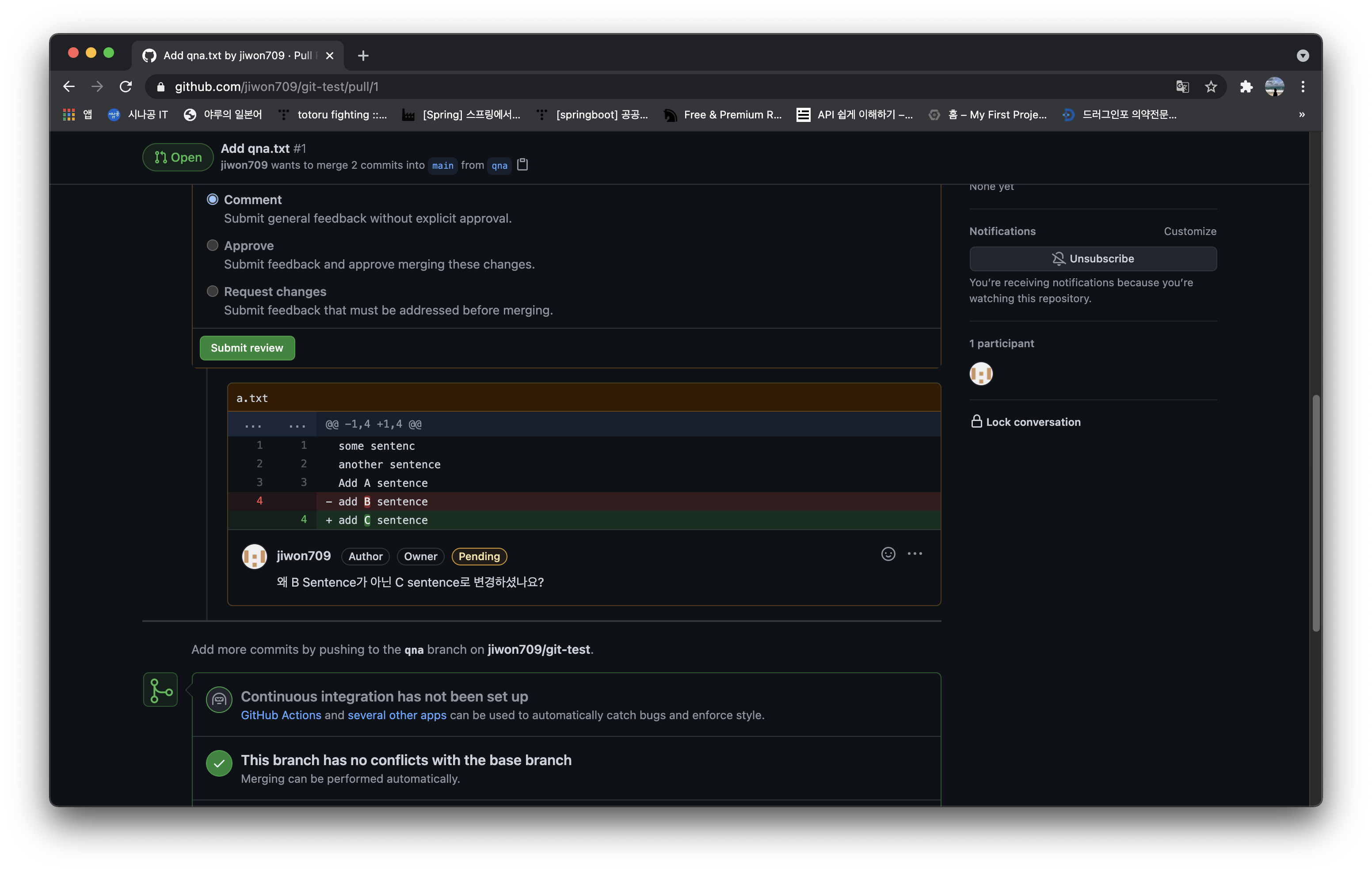 Git Rebase & GitHub Pull Request
