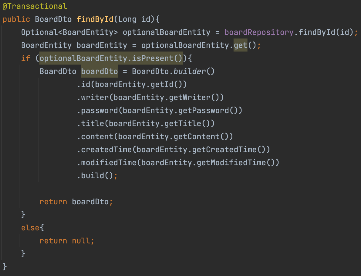 [Spring boot] 간단한 CRUD 게시판 구현하기