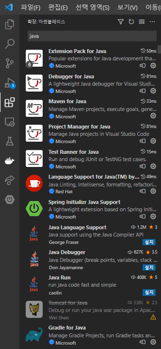 vscode extension download java