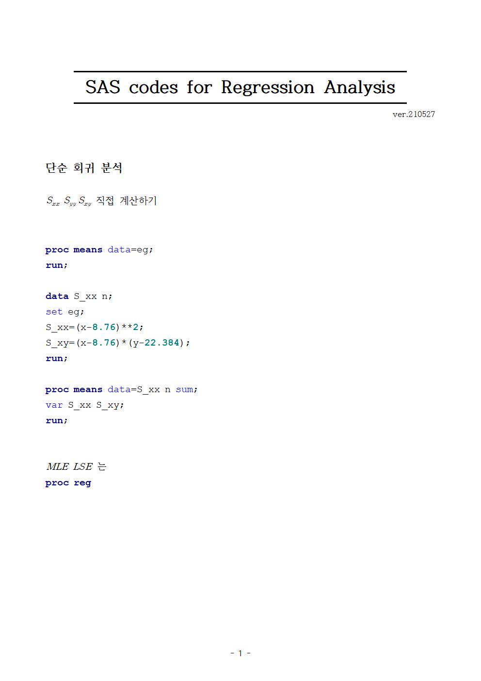 SAS_codes_Regression