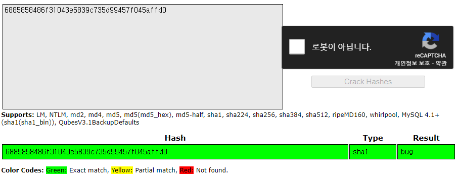 SQL Injection_Union Based #BWAPP