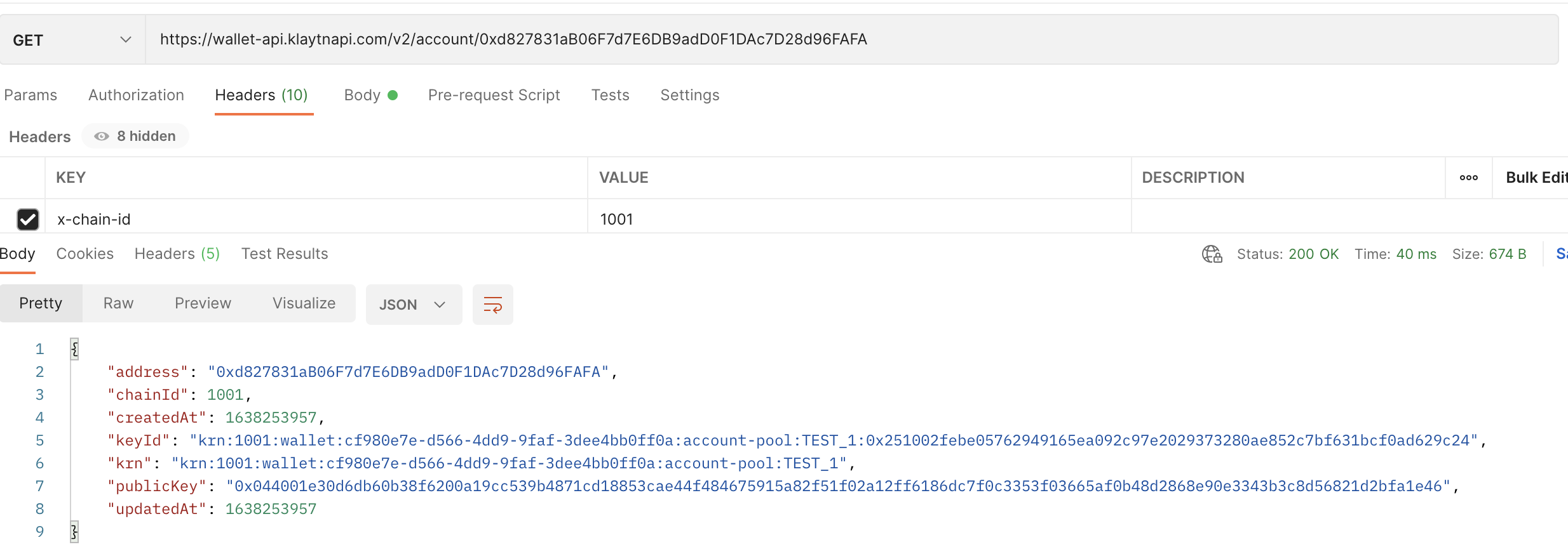KAS Docs - 5 [ Wallet API 다루기 ]