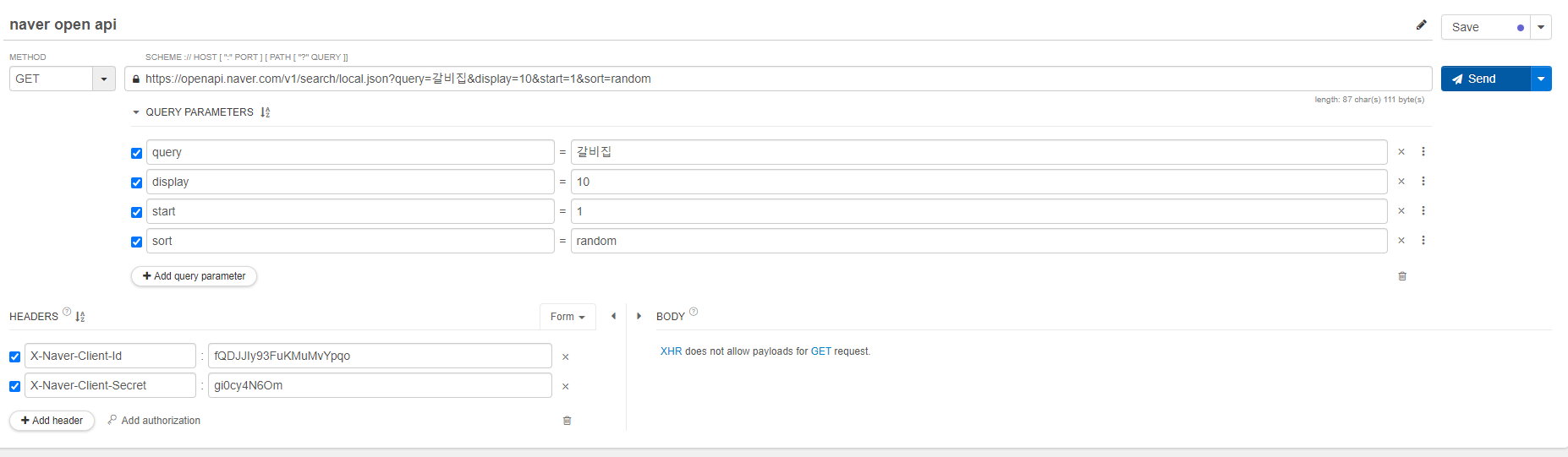 Naver open Api