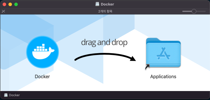 M1 docker 설치