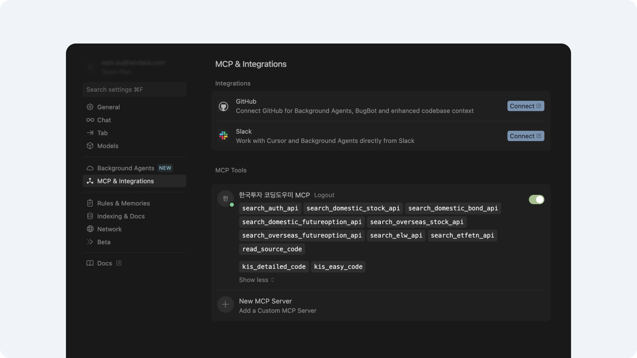 KIS Code Assistant MCP로 투자 전략 구현 : 볼린저 밴드 + RSI