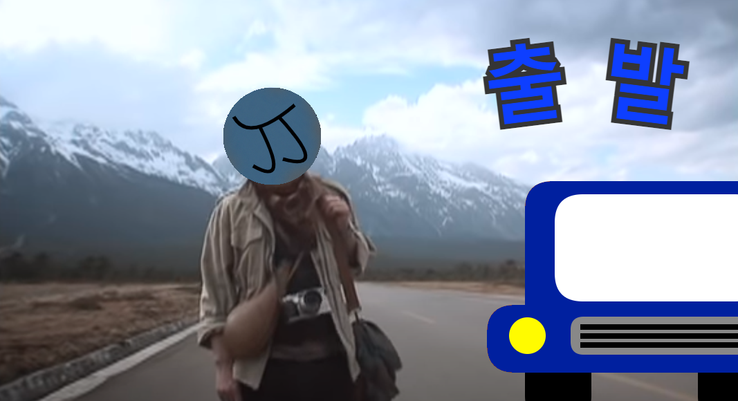 post-thumbnail