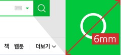 예시 이미지