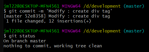TIL | Git & GitHub (1)