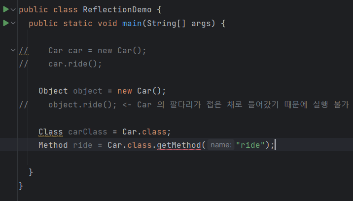 Reflect Api Classes 자바 수업 28일차 (Reflection API, JPA)