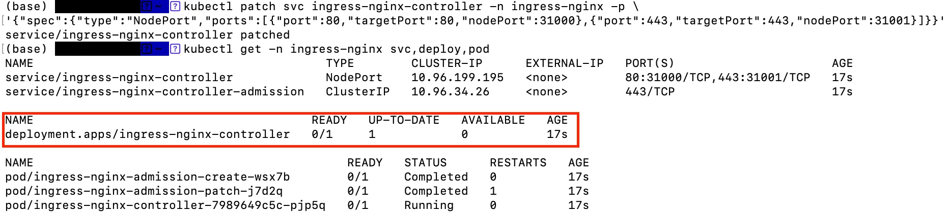 ingress controller