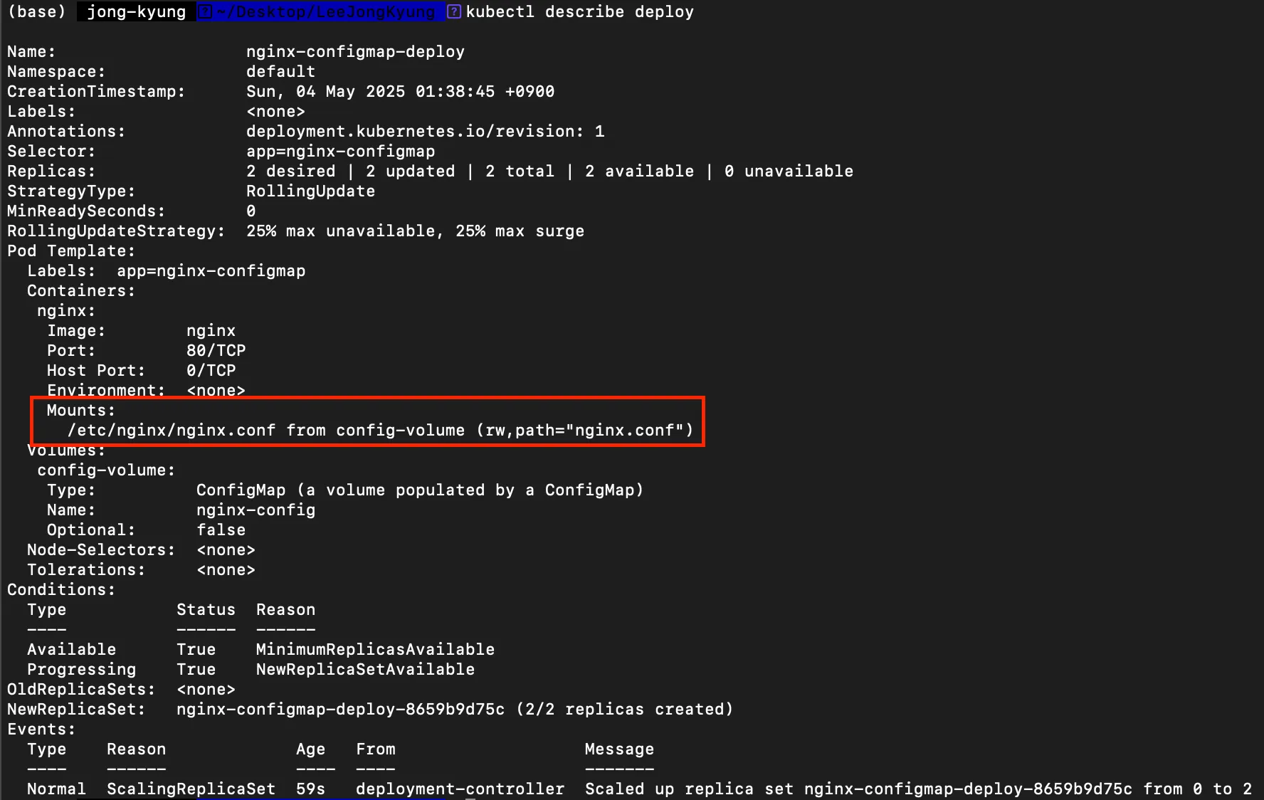configmap volume