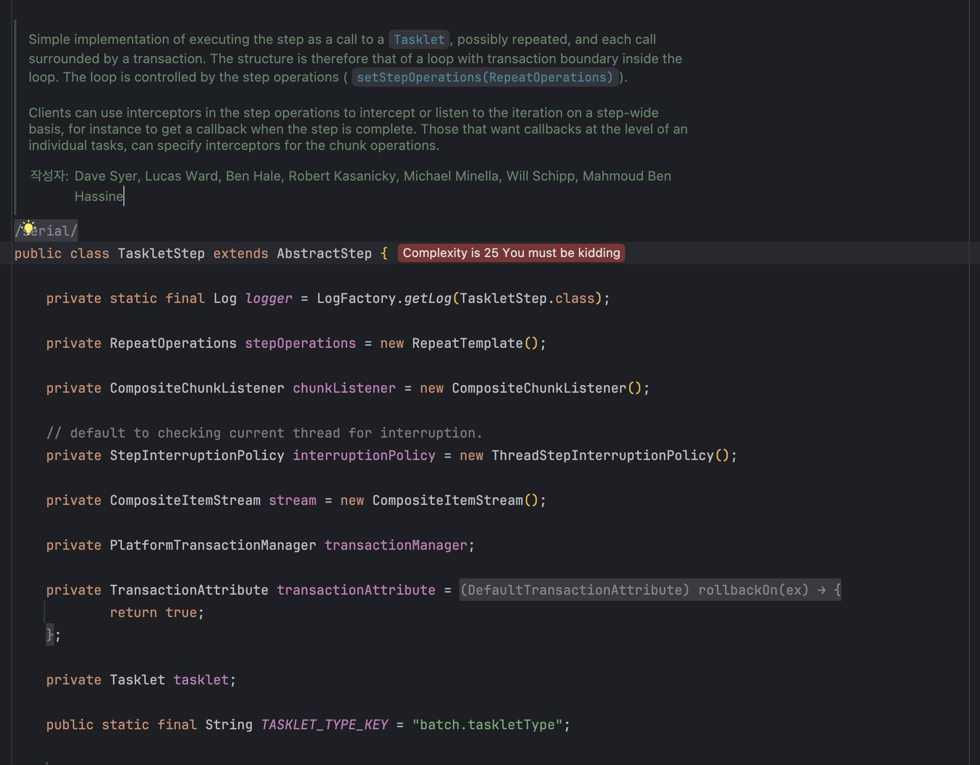 TaskletStep 코드 캡쳐