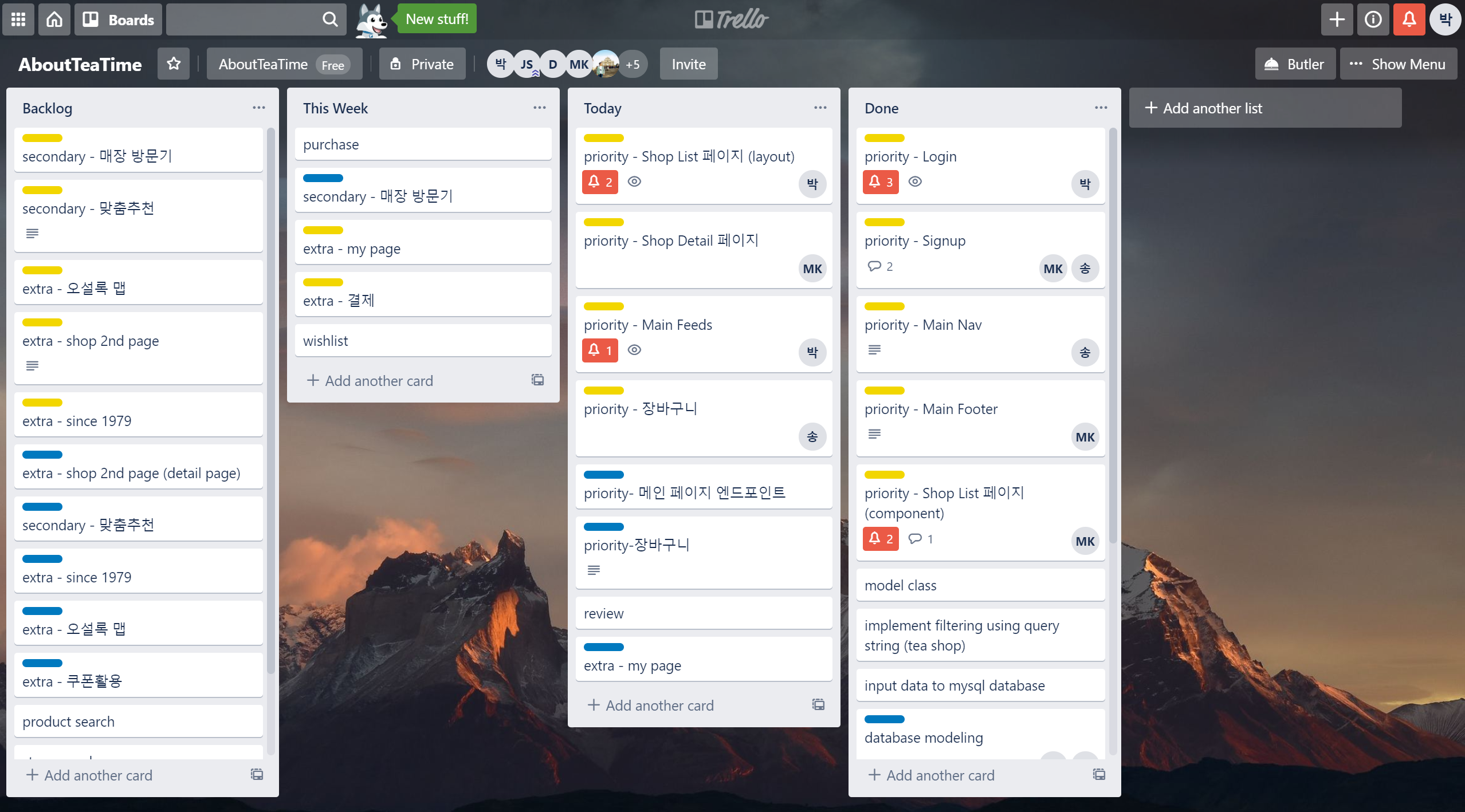 wecode 1차 프로젝트
