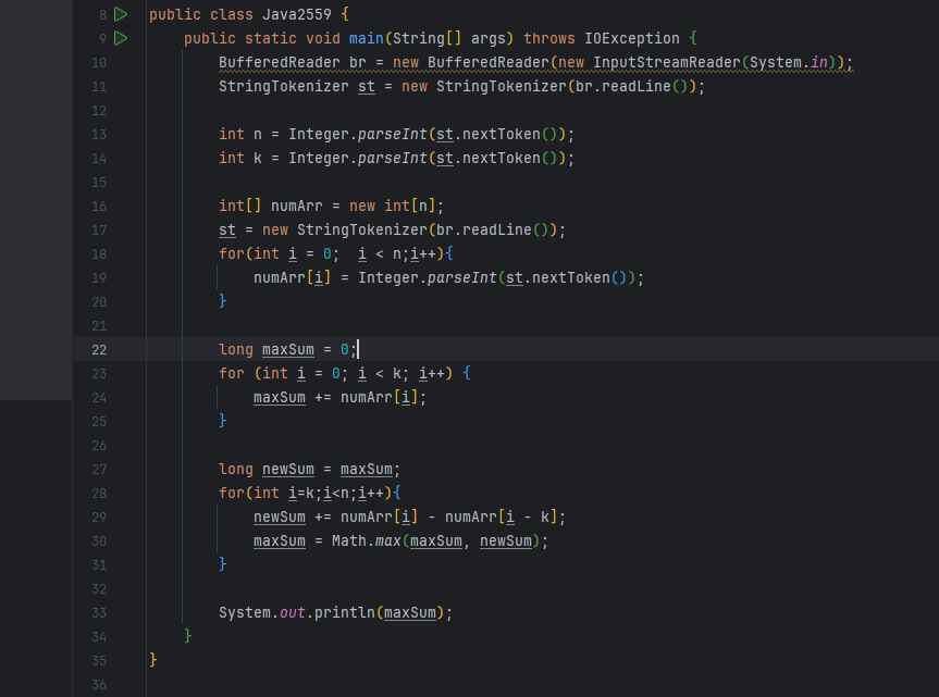 Java2559