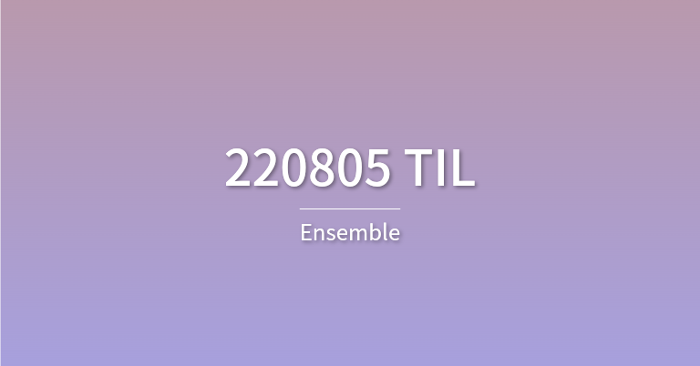 220805 TIL