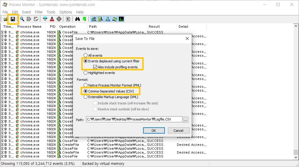 Process Monitor (ProcMon.exe) 특정 프로그램이 런타임에 호출하는 Windows API 모니터링 하기