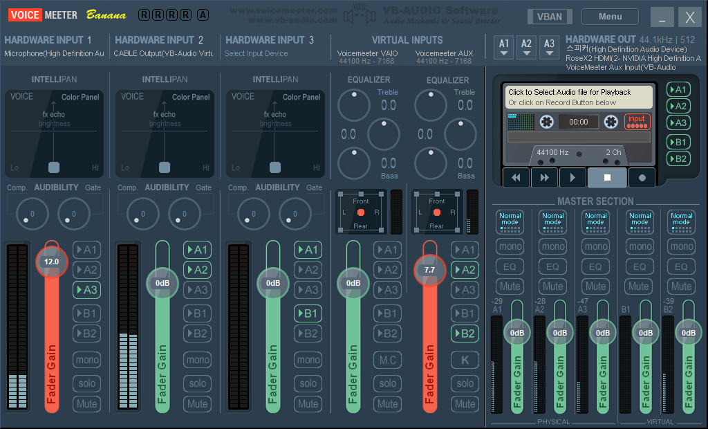 VoiceMetter Setting