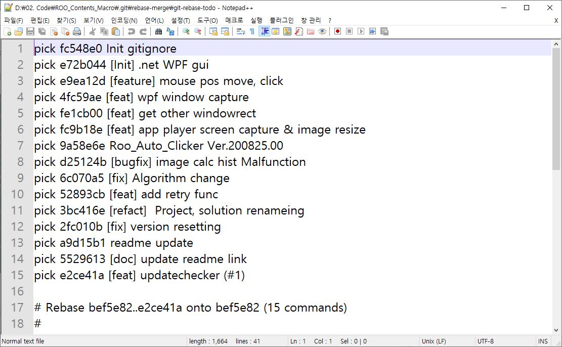 Editmode window