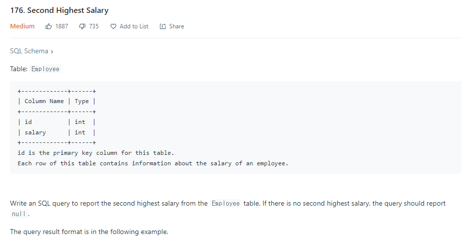leetcode-176-second-highest-salary