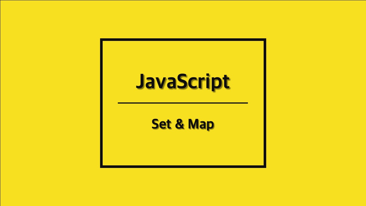 javascript-set-map