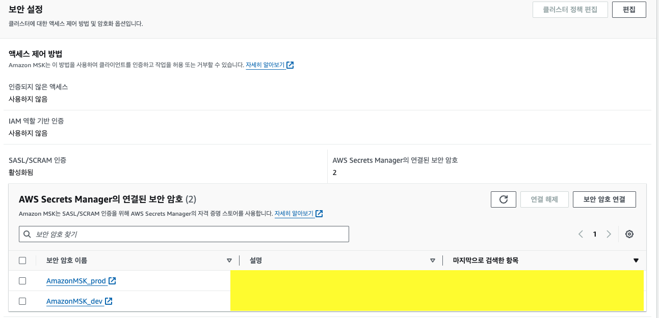 MSK_Add_User