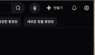 ResizeObserver 적용 예시 gif