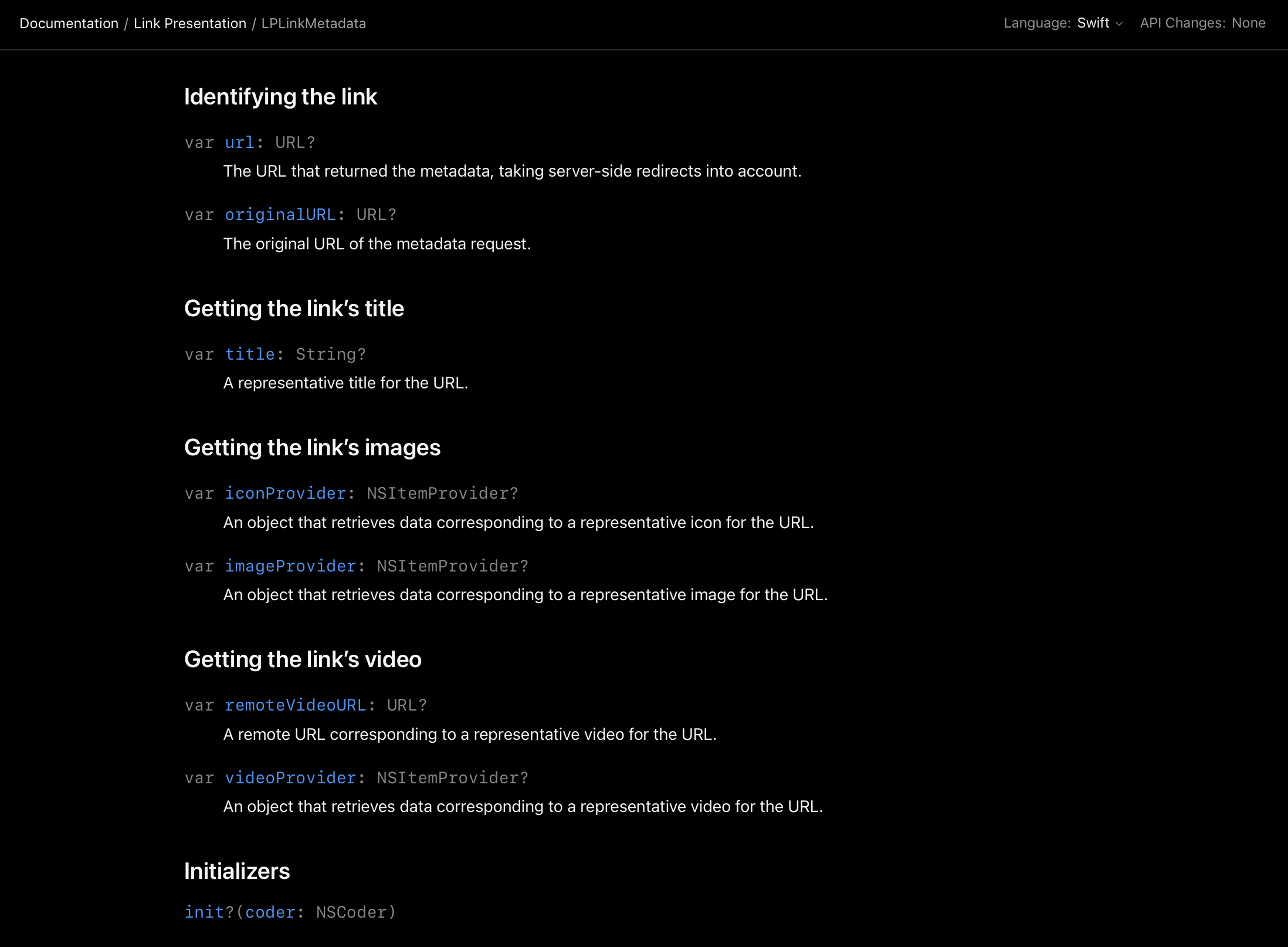 apple_developer_docs_캡쳐본