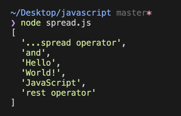 [JavaScript] Spread operator and Rest operator