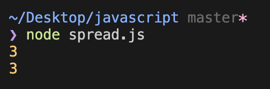 [JavaScript] Spread operator and Rest operator