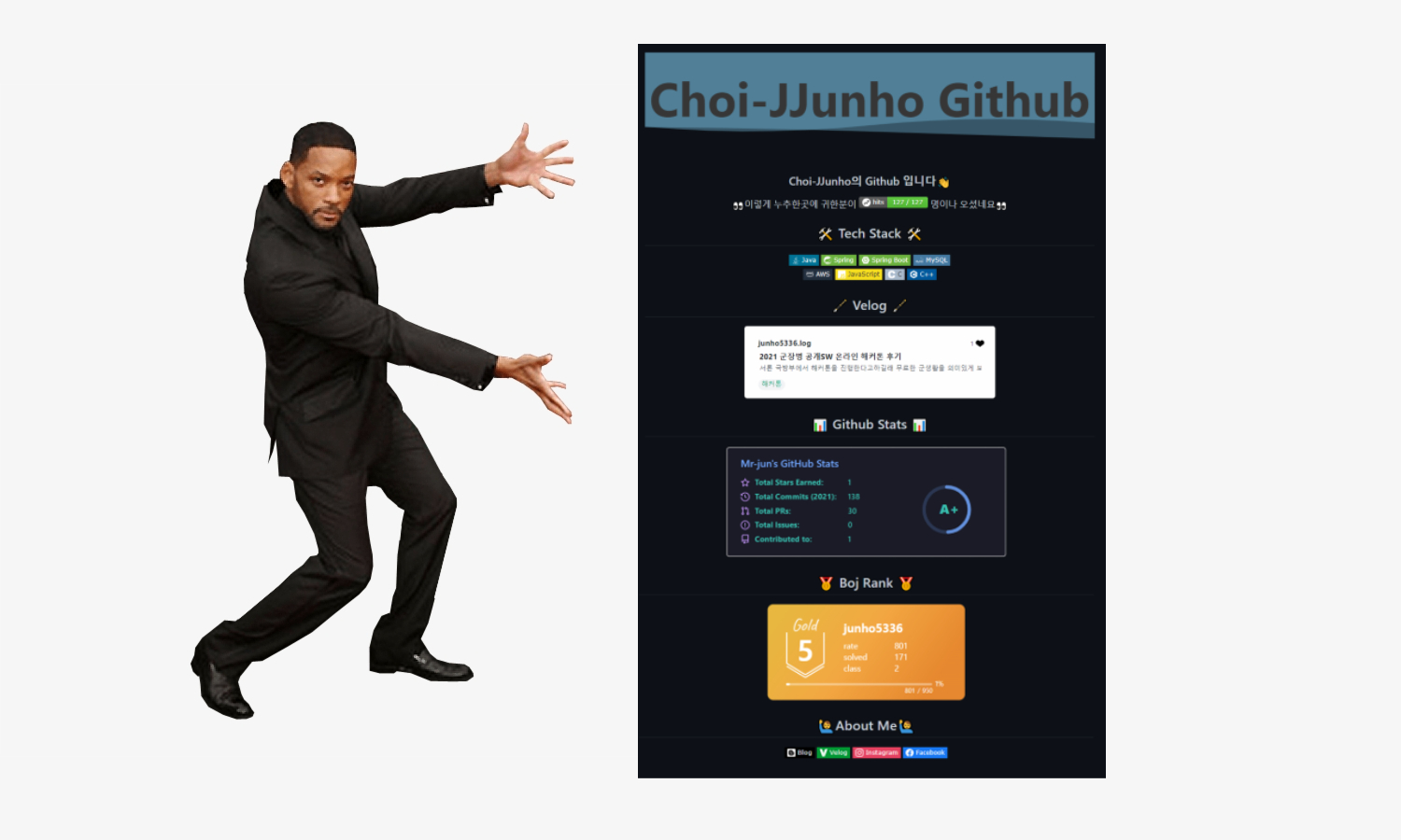 Github 꾸미기