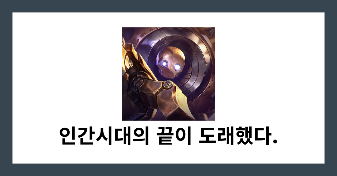 post-thumbnail