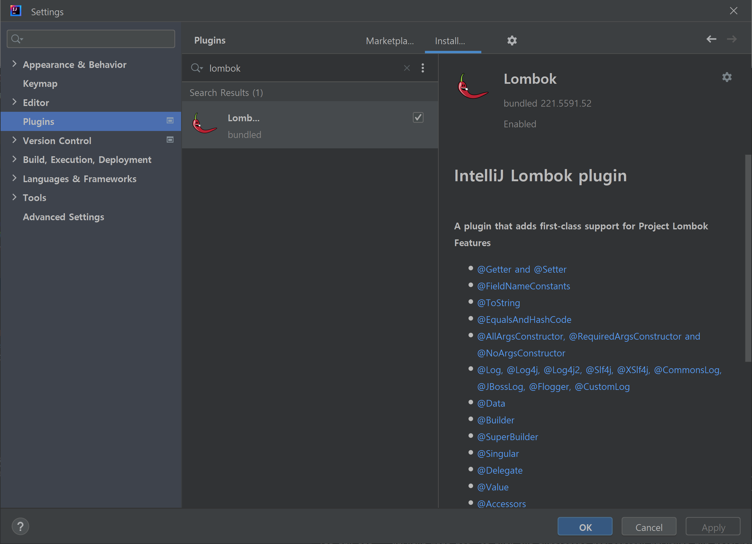 IntelliJ에서 Lombok 셋팅