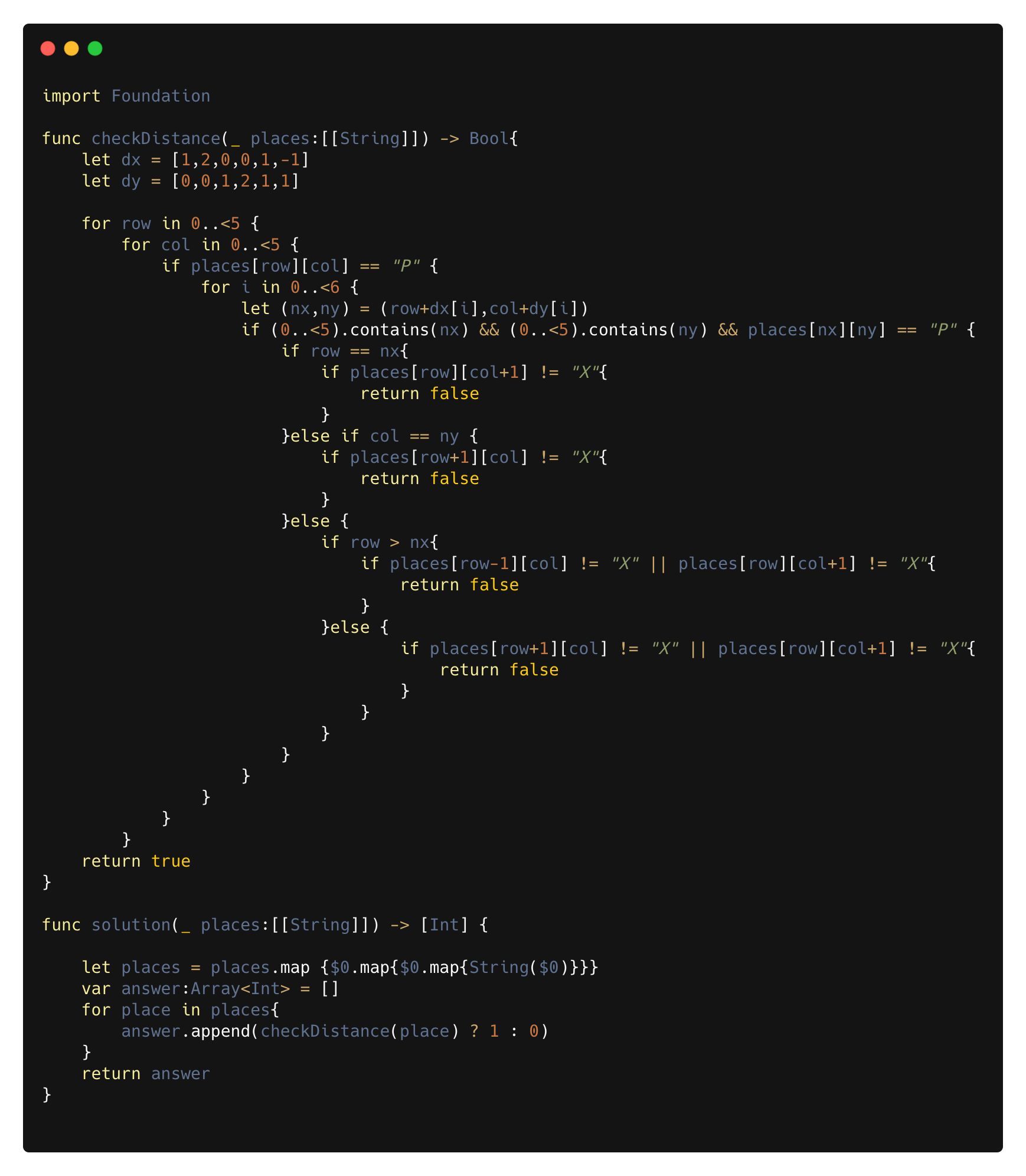 Programmers.거리두기 확인하기
