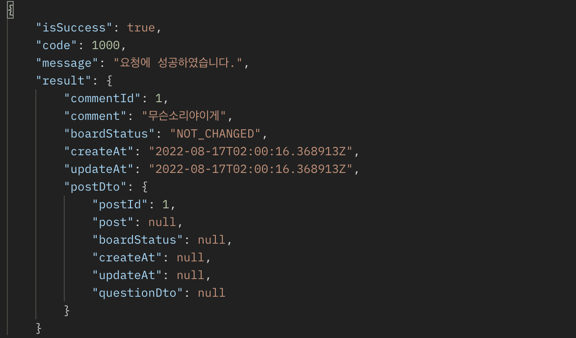 프로젝트 개발일지